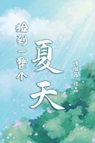 解衣