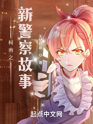 潘金莲之前生后世