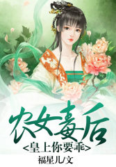 娘娘怀孕大肚子痛视频
