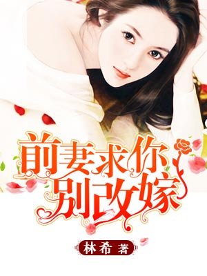 善良的妈妈的朋友5