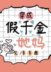 邵氏恐怖片