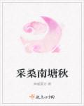 综合激情网站