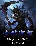 午夜.dj高清在线观看6