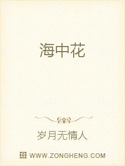 英语老师没戴让我C了一节课