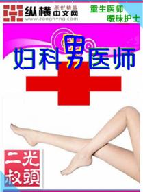 九九亚洲