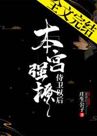 小猫不爱叫作品集