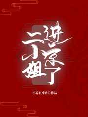 正能量不良网站无病毒