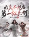 法克黄短视频免费连接