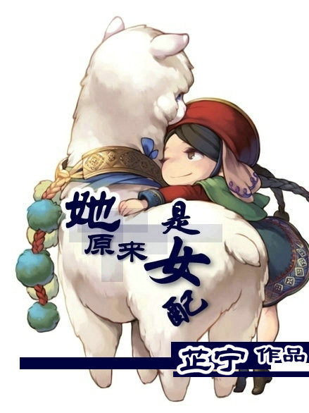 rylskyart人体欣赏人妖