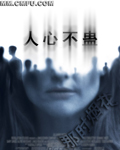 强何皇后