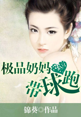 国漫吧漫画网
