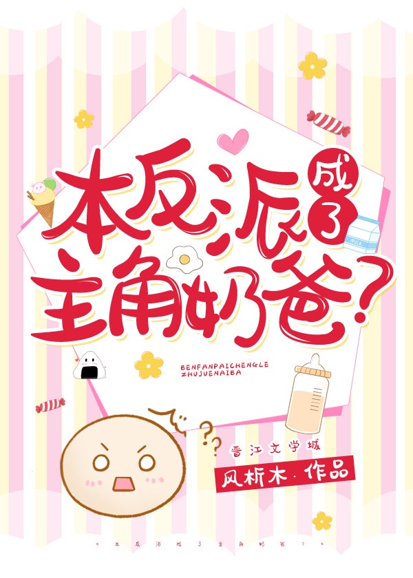 美剧网在线观看免