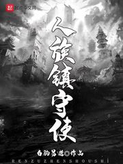 韩国电影新员工
