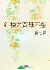 jilebox免费建立