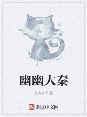 破天决