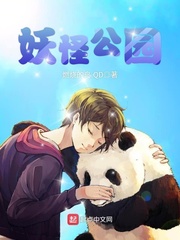 金婚免费看