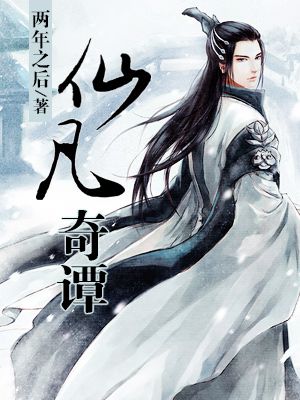 总裁你好大免费阅读