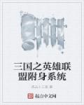 国产沙发系列69