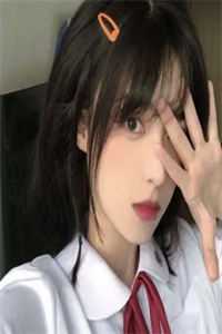 同志片