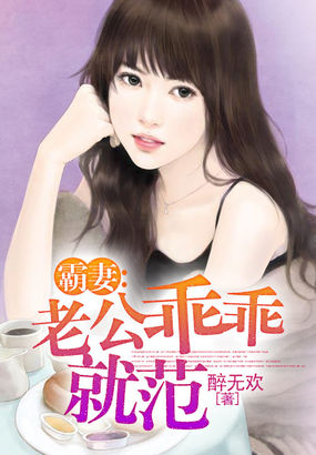 为什么把脚抬高会舒服一点?