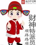 偷鸡摸狗是什么生肖