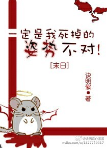 gay18无套禁18动漫网站