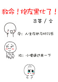 老板说穿裙子好做