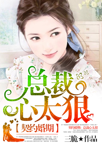 双面女人韩剧