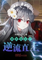 老师下面很湿很爽很紧
