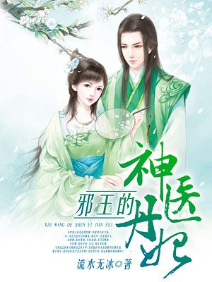 花蝶直播浪花直播蝶恋花直播