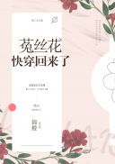 公园恋老玩老头兴奋hd