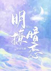 香港最快开奖现场记录