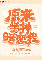 k3k捕鱼