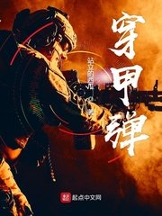 万人嫌阴郁受重生了