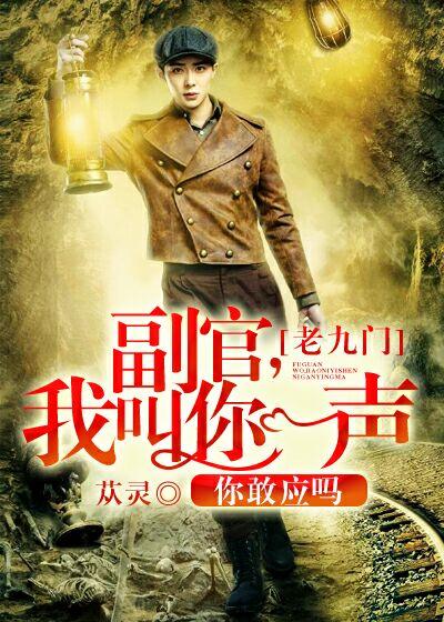 罕见精品一线天白馒头