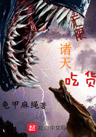 强漂亮白丝女教师小说