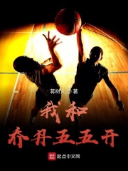 禁忌女孩第3季