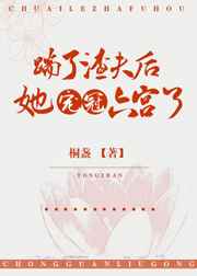 台湾成人影院