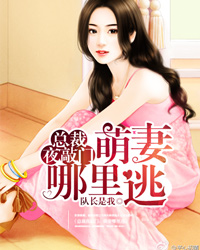 FxXX性少女