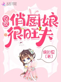 三级黄带