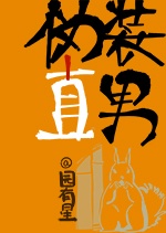 55无限小说网