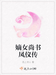 国产91丝袜高跟系列