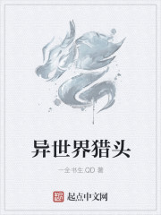 婚前试爱新婚之夜肉搏