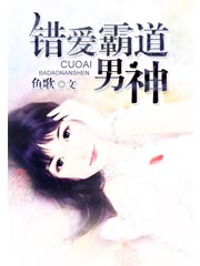 双性h嗯～啊～h坐下来h