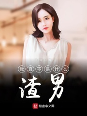 上色时看免费观看