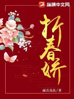 山西消防