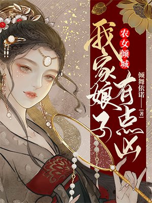 请君全集36集免费观看