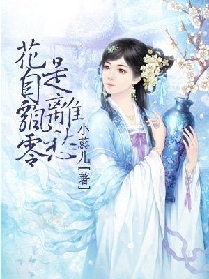 男女办公室激情呻吟视频