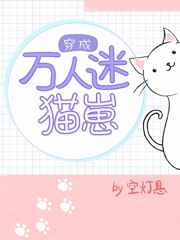 寻情记最新一期2024