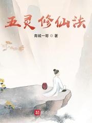 莲实克蕾儿的所有作品